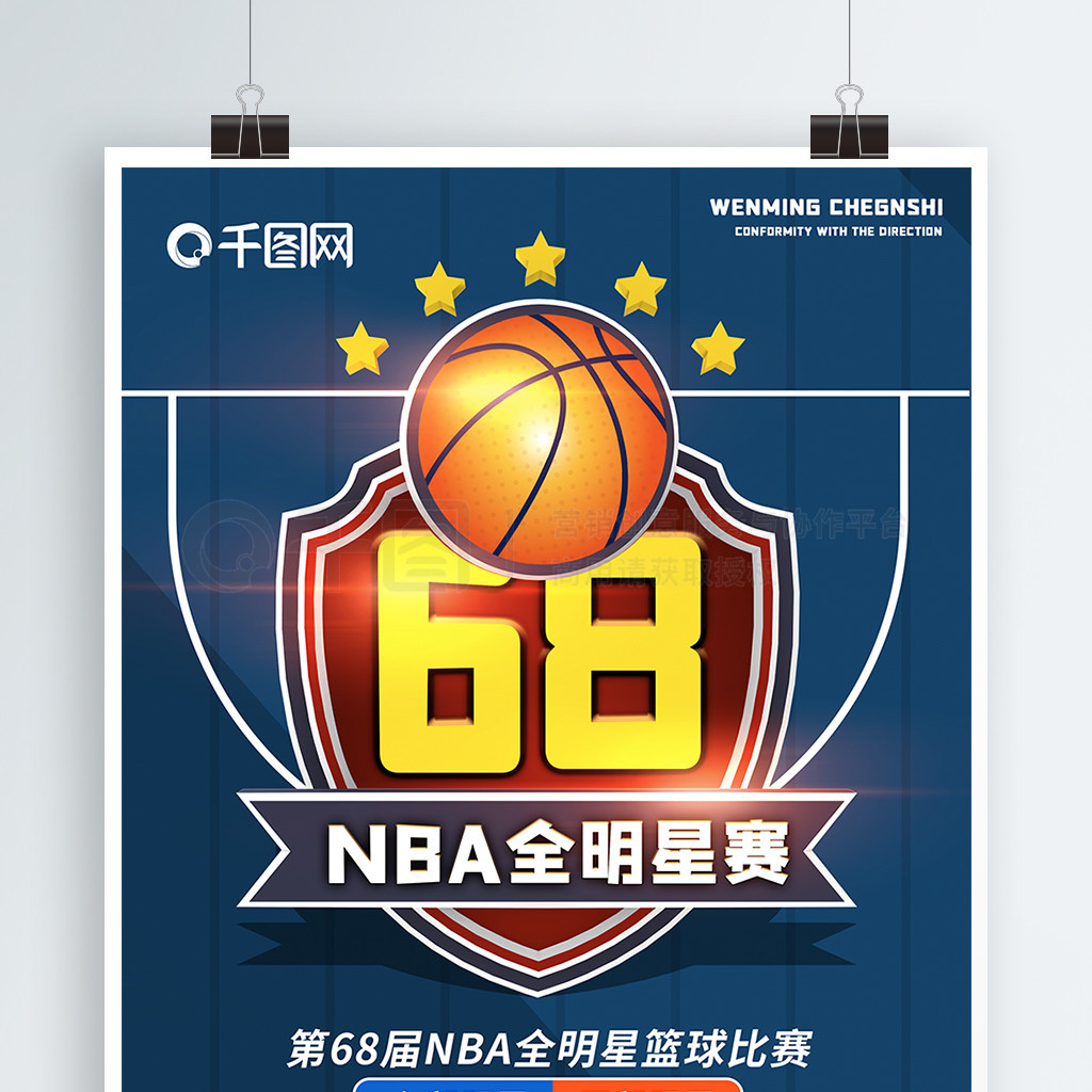 流不仅拉近