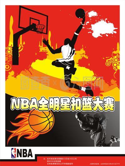 容忽视